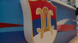 Radnici SDS-a ni nakon devet mjeseci nisu vraćeni na posao, pitaju gdje su pare