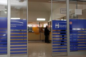 OGLASILI SE IZ FZO Srpske: “Zahvaljujući sprovedenim nabavkama tokom pandemije sačuvani brojni životi”