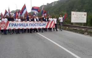 Granica postoji