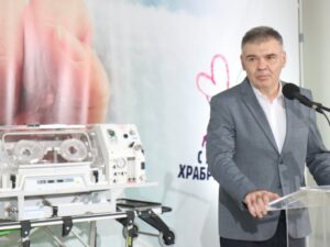 Srpska misli na Srbe sa Kosmeta, spremna donacija opreme za novorođenčad iz Gračanice