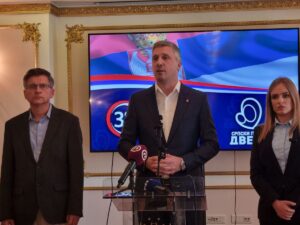 Đurđevićeva i Obradović formirali Srpski državotvorni blok