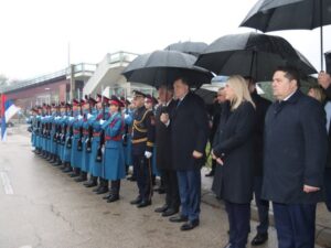 Krsna slava MUP-a: Srpski narod čvrsto stoji iza svojih instititucija