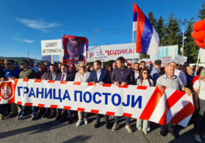 Granica postoji – srpski narod brani imovinu voljene Republike Srpske