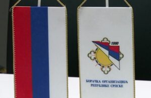 Ostojić: BORS će spriječiti okupljanje SDP-a u Banjaluci