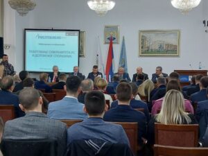 Otvorena konferencija “Republika Srpska: Poštovanje suvereniteta i Dejtonskog sporazuma” VIDEO