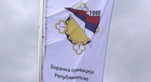 Ostojić: BORS uz instituciju predsjednika