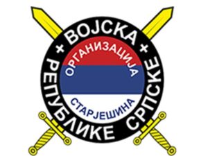 Organizacija VRS: Podrška očuvanju imovine i institucija Srpske, osuda Šmitovih prijetnji
