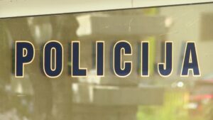 Uhapšen muškarac u Mostaru: Zvao savjetodavne linije i opisivao pornografsku predstavu sa djecom