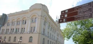 “GRADONAČELNIČE, PLATE NAM NISI POVEĆAO”: Sindikalna organizacija Gradske uprave reagovala na Stanivukovićeve laži