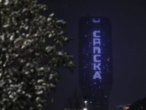 Kula Beograd zasijala u čast Dana Republike Srpske (VIDEO)