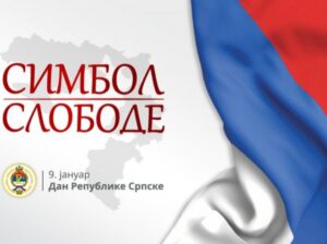 Osporavanje 9. januara – kontinuitet napada na Srbe