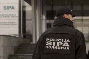 Izuzima se više desetina studentskih dosijea iz Internacionalnog univerziteta Brčko