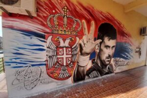 Trebinje krasi mural Novaka Đokovića