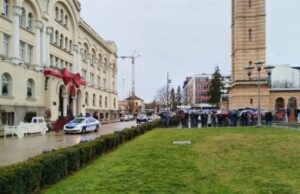 Nema bombe u banjalučkoj Gradskoj upravi