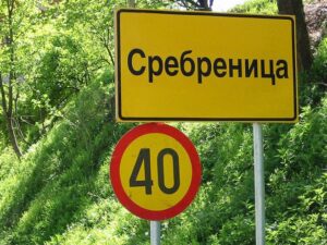 Kako su Britanci sa Naserom Orićem pripremali “teren” za srebrenički “scenario”?