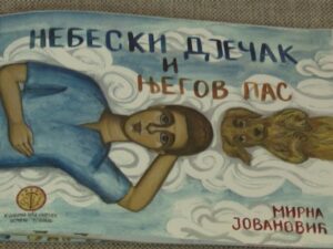 “Nebeski dječak i njegov pas”: Kroz 12 ilustracija ispričana priča o stradanju Slobodana Stojanovića