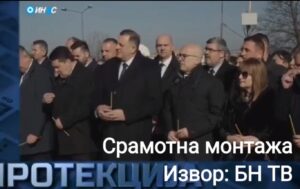 BN GAZI PREKO LEŠEVA: Degutantnom manipulacijom napadaju dostojanstvo predsjednika Srpske