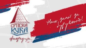 Fondacija “Srpska kuća”: Nezapamćen pritisak na humanitarni rad, nastavljamo dalje još jače