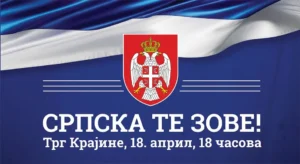 Na Trgu Krajine veliki miting pod nazivom “Srpska te zove”