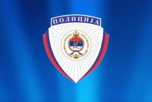 MUP Republike Srpske se obratio građanima povodom mitinga “Srpska te zove”