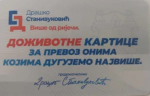 Stanivuković grubo prekršio službeni položaj i izborni zakon; postavio svoj logo na doživotne kartice za penzionere