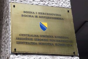 CIK odbacio prijavu SDS-a za učešće na izborima