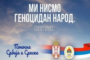 Srbi nisu genocidan narod (VIDEO)