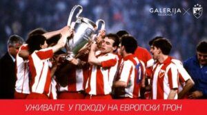 “NEBO SE OTVORILO” Zvezda prije tačno 33 godine osvojila titulu prvaka Evrope u Bariju