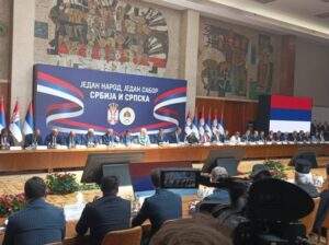 Zajednička sjednica vlada Srbije i Republike Srpske