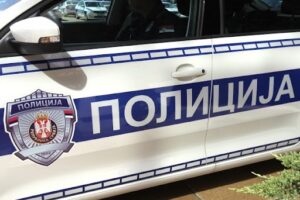 Pripadnik Žandarmerije ranjen ispred Ambasade Izraela u Beogradu, napadač ubijen
