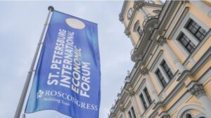 Dodik na Forumu u Sankt Peterburgu, najavljen sastanak sa Putinom