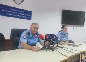 Laketa: Lice pucalo na policiju uz povike “Alahu egber”