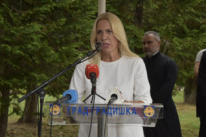 Cvijanović: Američki ambasador da djeluje u skladu sa normama diplomatskog ili međunarodnog prava