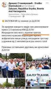 STANIVUKOVIĆ LAŽE GRAĐANE: Na na tribinama se kiti projektima za koje nije dao ni marku