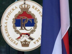 Zvaničnici Srpske čestitali Dan srpskog jedinstva