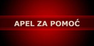 Budimo humani; Hitno potrebna pomoć za Gorana Samardžiju