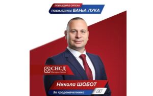 Šobot: Uradićemo sve da naš grad bude zdrava i prosperitetna sredina