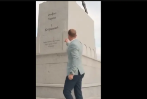 Draško Stanivuković slagao o tome šta piše na spomeniku Tvrtku I Kotromaniću
