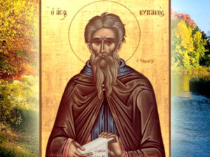 Danas Miholjdan, dan kada nastupa prava jesen