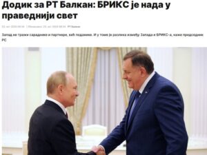 Dodik za RT Balkan: BRIKS je nada u pravedniji svijet