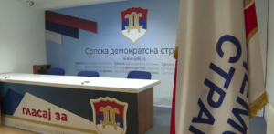 Još jedan debakl SDS-a