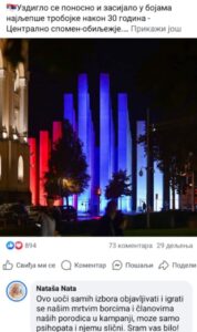 Politička kampanja preko mrtvih: Stanivuković, pod kritikama porodica poginulih boraca
