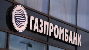 Mediji: Turska odlučila da se povuče sa liste sankcija u vezi sa Gasprombankom