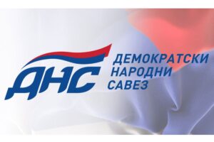 Oglasio se DNS: Nenad Nešić je nepokolebljivi borac za jaku Republiku Srpsku