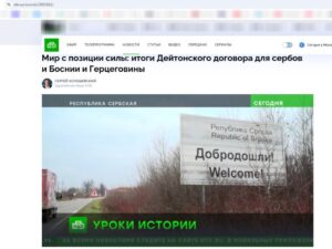 Ruska televizija NTV o Dejtonu – “sporazumu pod prisilom” (VIDEO)