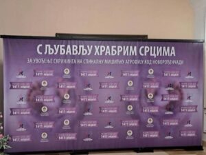 “S ljubavlju hrabrim srcima” – broj 1411 do ponoći pozvan 100.326 puta (VIDEO)