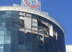 Helikopter pao na zgradu bolnice u Turskoj, ima mrtvih