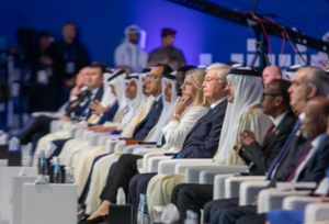 Cvijanović na Doha forumu: Svijet je u velikom neredu, ovo je prilika za diskusiju o mogućim rješenjima