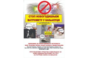 Građani Banjaluke traže zabranu vatrometa za novogodišnju noć