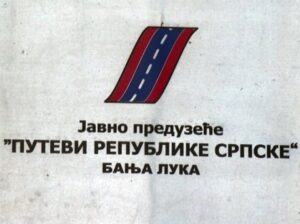 Ko će rukovoditi Putevima Srpske ukoliko Dakić ostane u pritvoru?